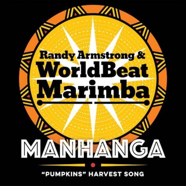 Cover art for MANHANGA